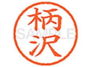 yr[e100~OFFN[|zy񂹁zV`n^ XL-6() J l[6 Js l[ a6mm X^v