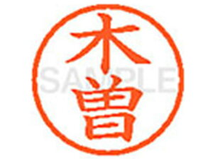 yr[e100~OFFN[|zy񂹁zV`n^ XL-6(ؑ]) L l[6 Js l[ a6mm X^v