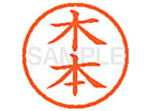 yr[e100~OFFN[|zy񂹁zV`n^ XL-6(ؖ{) L l[6 Js l[ a6mm X^v