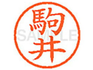 yr[e100~OFFN[|zy񂹁zV`n^ XL-6() R l[6 Js l[ a6mm X^v