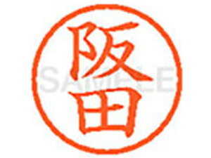 yr[e100~OFFN[|zy񂹁zV`n^ XL-6(c) T l[6 Ts l[ a6mm X^v