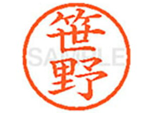 yr[e100~OFFN[|zy񂹁zV`n^ XL-6() T l[6 Ts l[ a6mm X^v