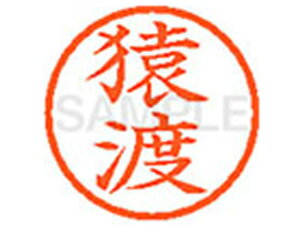 y}\2,000~N[|119:59|Cg2{zy񂹁zV`n^ XL-6(n) T l[6 Ts l[ a6mm X^v