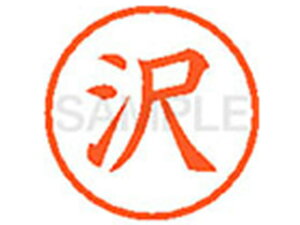 yr[e100~OFFN[|zy񂹁zV`n^ XL-6() T l[6 Ts l[ a6mm X^v