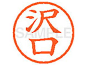 yr[e100~OFFN[|zy񂹁zV`n^ XL-6() T l[6 Ts l[ a6mm X^v