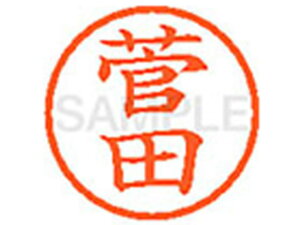 yr[e100~OFFN[|zy񂹁zV`n^ XL-6(c) X l[6 Ts l[ a6mm X^v