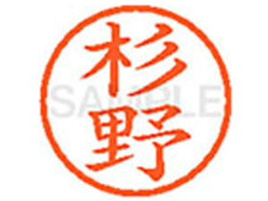 y}\2,000~N[|119:59|Cg2{zy񂹁zV`n^ XL-6() X l[6 Ts l[ a6mm X^v