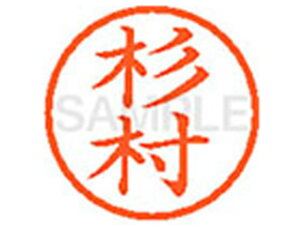 y}\2,000~N[|119:59|Cg2{zy񂹁zV`n^ XL-6() X l[6 Ts l[ a6mm X^v