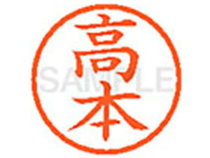 yr[e100~OFFN[|zy񂹁zV`n^ XL-6({) ^ l[6 ^s l[ a6mm X^v