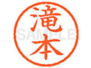 y}\2,000~N[|119:59|Cg2{zy񂹁zV`n^ XL-6({) ^ l[6 ^s l[ a6mm X^v