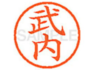 y}\2,000~N[|119:59|Cg2{zy񂹁zV`n^ XL-6() ^ l[6 ^s l[ a6mm X^v