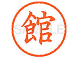 yr[e100~OFFN[|zy񂹁zV`n^ XL-6() ^ l[6 ^s l[ a6mm X^v