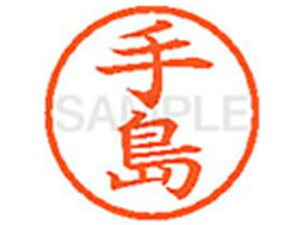 yr[e100~OFFN[|zy񂹁zV`n^ XL-6(蓇) e l[6 ^s l[ a6mm X^v