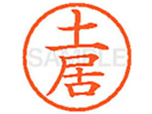 yr[e100~OFFN[|zy񂹁zV`n^ XL-6(y) g l[6 ^s l[ a6mm X^v