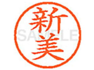 yr[e100~OFFN[|zy񂹁zV`n^ XL-6(V) j l[6 is l[ a6mm X^v