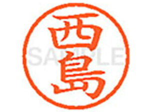 yr[e100~OFFN[|zy񂹁zV`n^ XL-6() j l[6 is l[ a6mm X^v