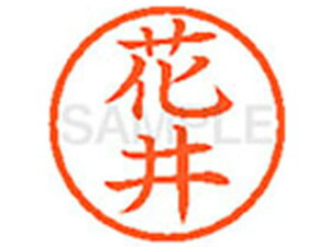 yr[e100~OFFN[|zy񂹁zV`n^ XL-6(Ԉ) n l[6 ns l[ a6mm X^v