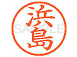 y}\2,000~N[|119:59|Cg2{zy񂹁zV`n^ XL-6(l) n l[6 ns l[ a6mm X^v