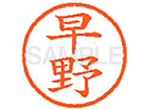 y}\2,000~N[|119:59|Cg2{zy񂹁zV`n^ XL-6() n l[6 ns l[ a6mm X^v