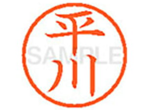 yr[e100~OFFN[|zy񂹁zV`n^ XL-6() q l[6 ns l[ a6mm X^v