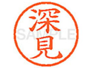 y}\2,000~N[|119:59|Cg2{zy񂹁zV`n^ XL-6([) t l[6 ns l[ a6mm X^v