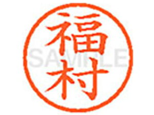 y}\2,000~N[|119:59|Cg2{zy񂹁zV`n^ XL-6() t l[6 ns l[ a6mm X^v