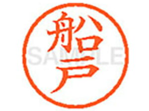 yr[e100~OFFN[|zy񂹁zV`n^ XL-6(D) t l[6 ns l[ a6mm X^v