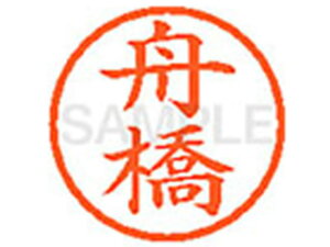 yr[e100~OFFN[|zy񂹁zV`n^ XL-6(M) t l[6 ns l[ a6mm X^v