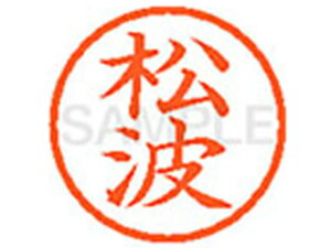 yr[e100~OFFN[|zy񂹁zV`n^ XL-6(g) } l[6 }s l[ a6mm X^v