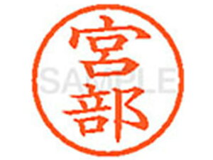 y}\2,000~N[|119:59|Cg2{zy񂹁zV`n^ XL-6({) ~ l[6 }s l[ a6mm X^v