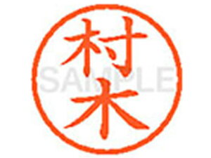 y}\2,000~N[|119:59|Cg2{zy񂹁zV`n^ XL-6()  l[6 }s l[ a6mm X^v