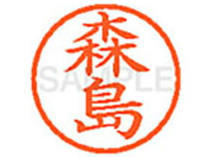 yr[e100~OFFN[|zy񂹁zV`n^ XL-6(X)  l[6 }s l[ a6mm X^v