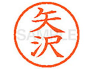 yr[e100~OFFN[|zy񂹁zV`n^ XL-6()  l[6 s l[ a6mm X^v