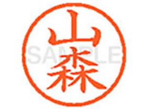 y}\2,000~N[|119:59|Cg2{zy񂹁zV`n^ XL-6(RX)  l[6 s l[ a6mm X^v