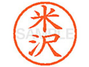 y}\2,000~N[|119:59|Cg2{zy񂹁zV`n^ XL-6(đ)  l[6 s l[ a6mm X^v