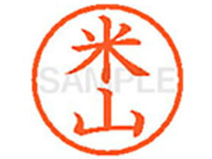 yr[e100~OFFN[|zy񂹁zV`n^ XL-6(ĎR)  l[6 s l[ a6mm X^v