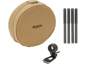 yr[e100~OFFN[|zy񂹁zSOTO M[^[Xg[u p AVXgZbg ST-3104CS Α Xg[u BBQ Ηpi AEghA Lvpi