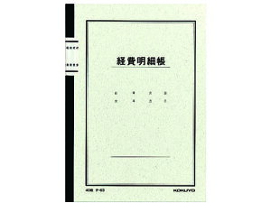 y}\聚2000~N[|&|Cg2{zRN m[g oג `-63 A5 m[g^Cv OF m[g