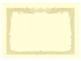 タカ印 OA賞状用紙 クリーム A3判縦書き 10-1087 賞状用紙 事務用ペーパー ノート