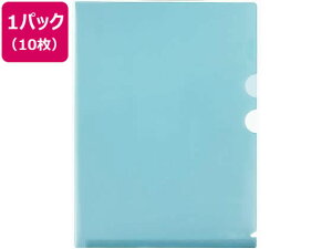 【レビュー投稿で100円OFFクーポン】プラス 仕切り付ホルダー・3ポケット A4 ブルー 10枚 インデックス付 A4 クリアホルダー ファイル