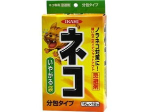 yr[e100~OFFN[|zy񂹁zCJ lRp₪ 15gX12   E | K[fjO