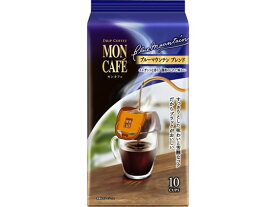 片岡物産 モンカフェ ブルーマウンテンブレンド 10袋 ドリップコーヒー 一杯取り レギュラーコーヒー