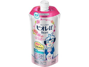 yr[e100~OFFN[|zKAO rIu GWF[Y̍ ߂p 340mL {fB\[vlւp oX {fBPA XLPA