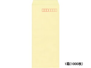 yr[e100~OFFN[|zy񂹁ztbVg[ 4 N[ 1000 N4S521 4 B5TCYlc܂p ^Cv Ft m[g