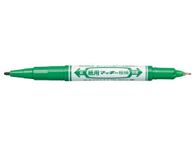 ゼブラ 紙用マッキー極細 緑 WYTS5-G 紙用マッキー ゼブラ ZEBRA 水性ペン