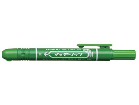ゼブラ マッキーノック細字 緑 P-YYSS6-G マッキーノック ノック式 ゼブラ 油性ペン