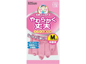 yubNtCf[聚279:59X|Cg2{z_bv VRS  sN MTCY SP-8 06785 ^Cv |p | |