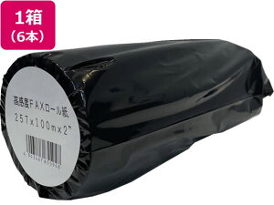 y}\2,000~N[|119:59|Cg2{zxFAX[ B4TCY 257mm×100m×2C` 6{ ܂Ƃߔ Ɩp   P[X M B4 FAXp[ FAX [vp