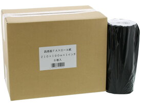 高感度FAXロール紙 A4サイズ 210mm×100m×1インチ 6本 まとめ買い 業務用 箱売り 箱買い ケース買い A4 感熱紙 FAX用ロール紙 ワープロ用紙