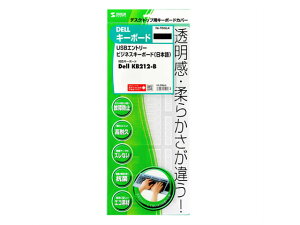 yX[p[SALE2,000~N[|119:59|Cg2{z y񂹁zTTvC L[{[hJo[ FA-TDELL4 L[{[hJo[ ֘Ai }EX L[{[h ͋@ p\R Ɠd